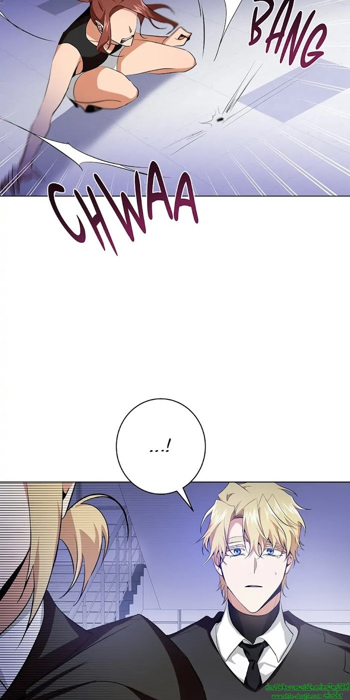 D AZE EP 10